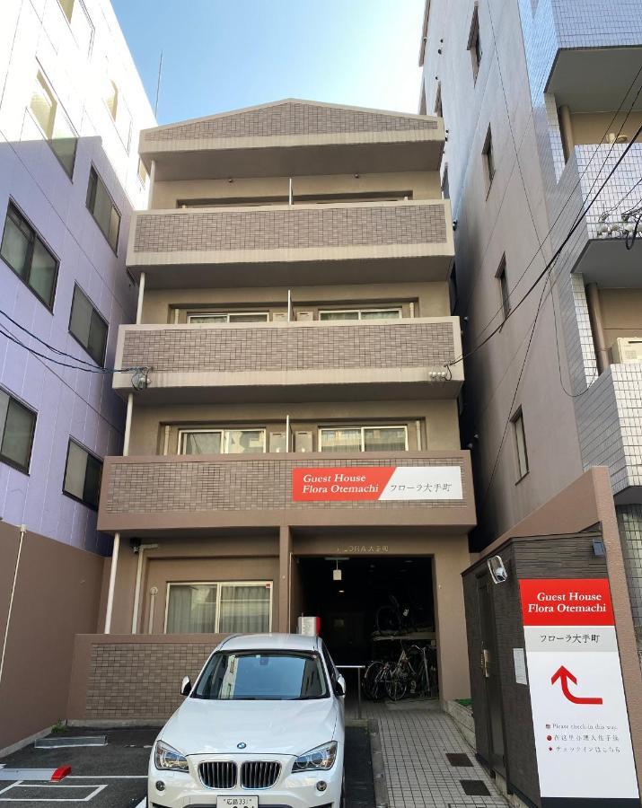 Guest House Flora Otemachi/フローラ大手町 Hiroşima Dış mekan fotoğraf