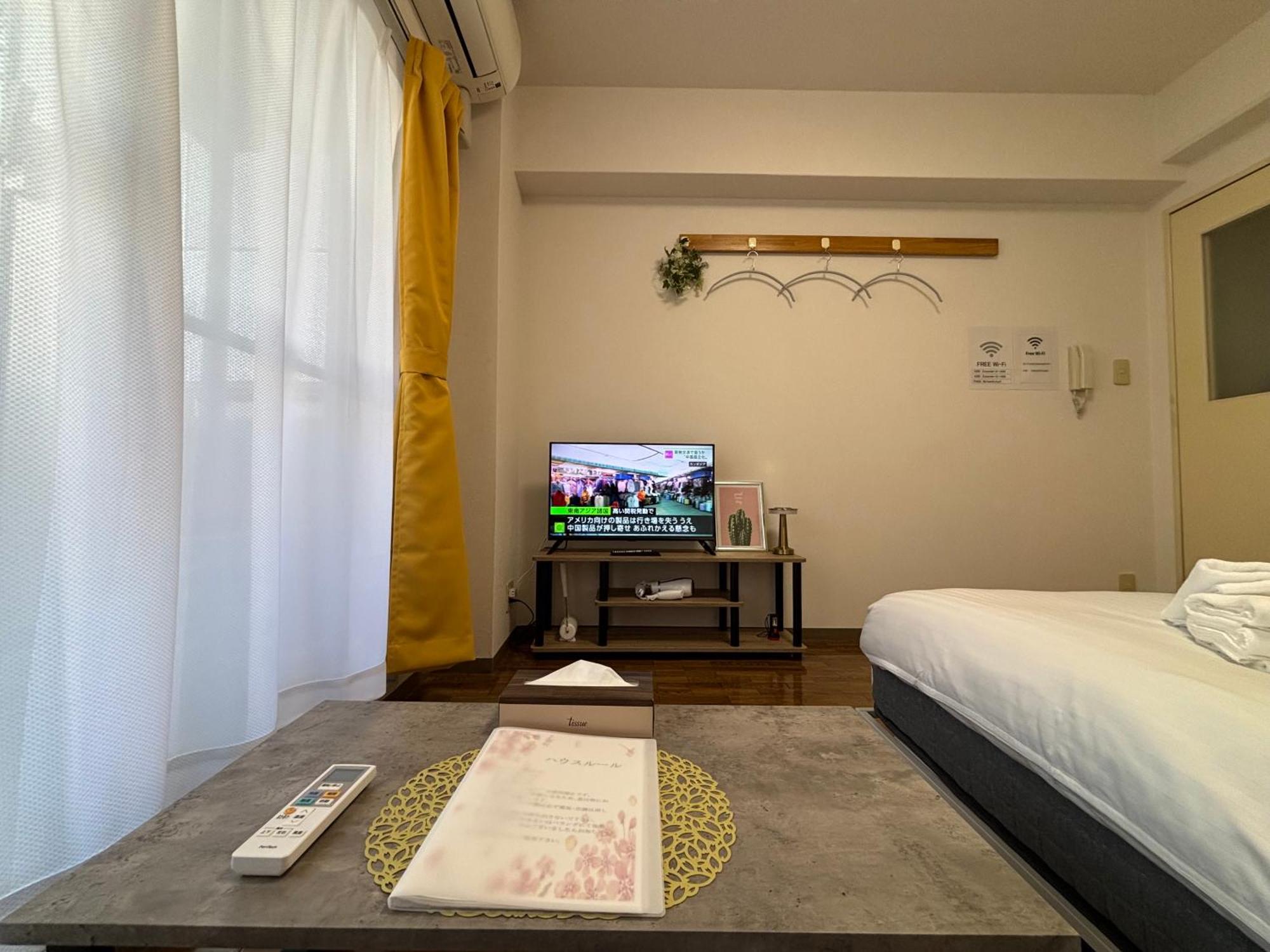 Guest House Flora Otemachi/フローラ大手町 Hiroşima Dış mekan fotoğraf